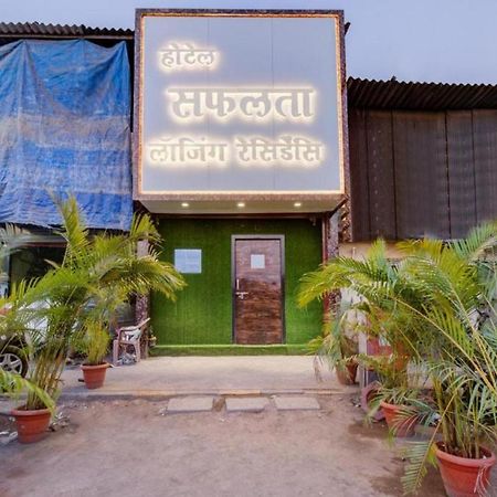 Hotel Safalta Residency, Chembur Mumbai Ngoại thất bức ảnh