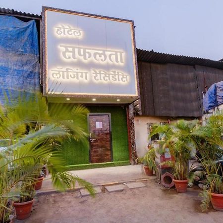 Hotel Safalta Residency, Chembur Mumbai Ngoại thất bức ảnh