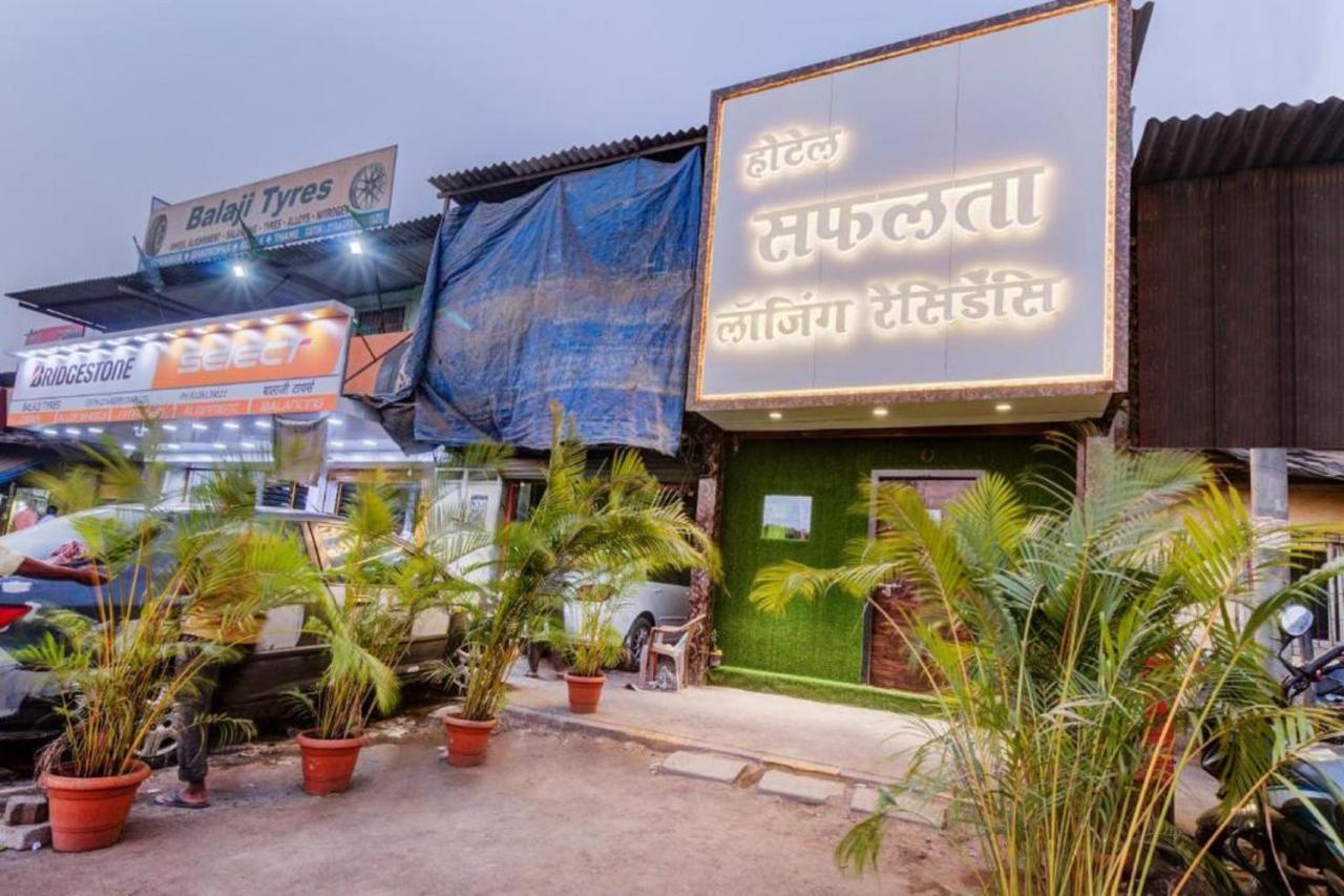 Hotel Safalta Residency, Chembur Mumbai Ngoại thất bức ảnh
